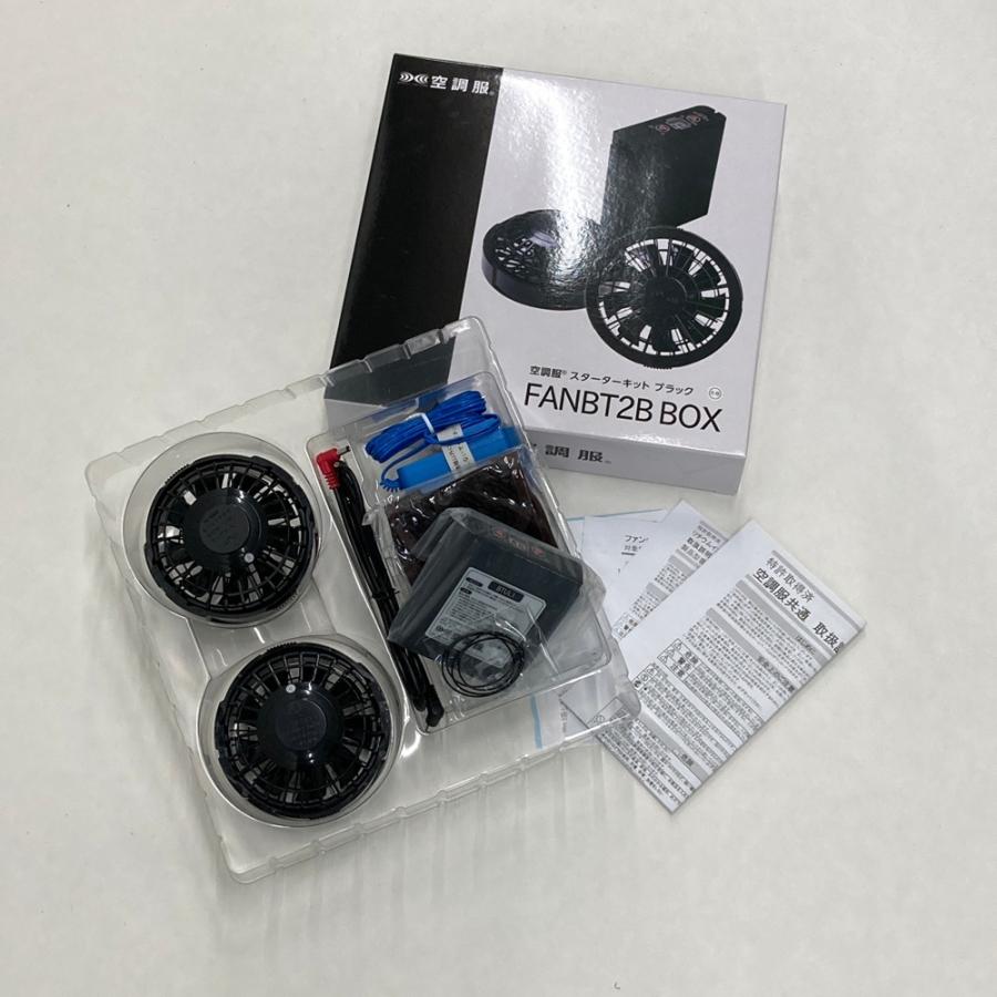 新品】MUTA MARINE ムータマリン 空調ベスト ピンク系 7 ゴルフウェア