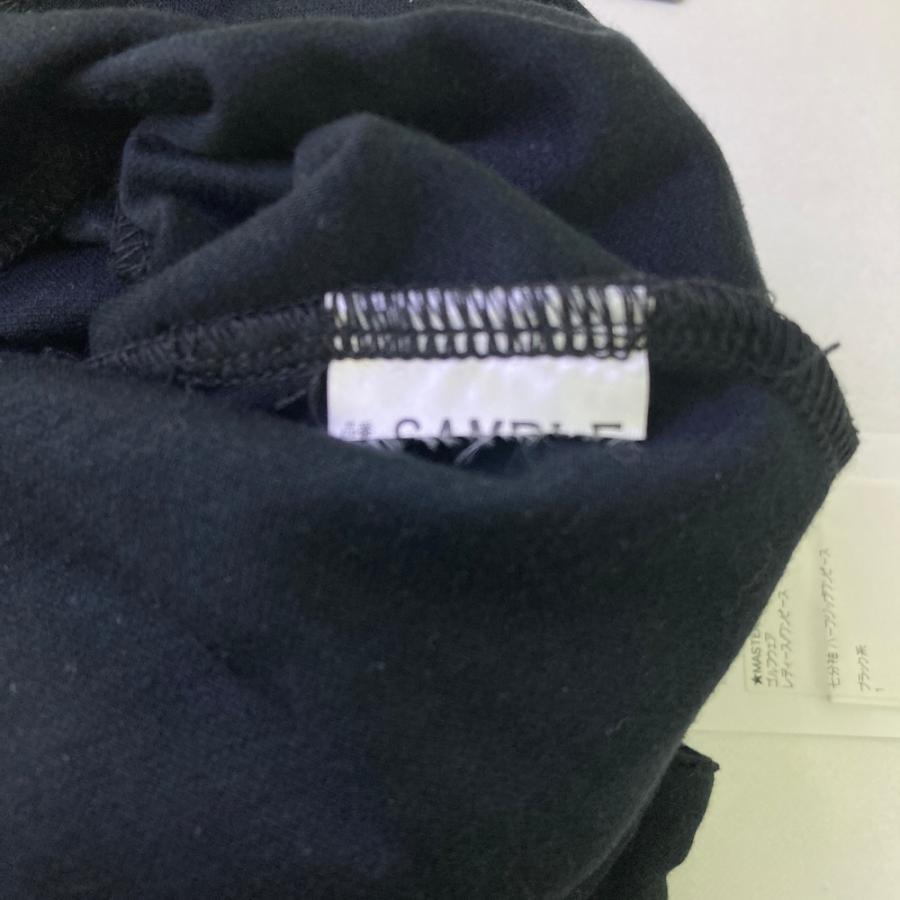 MASTER BUNNY EDITION マスターバニーエディション 七分袖 ハーフ