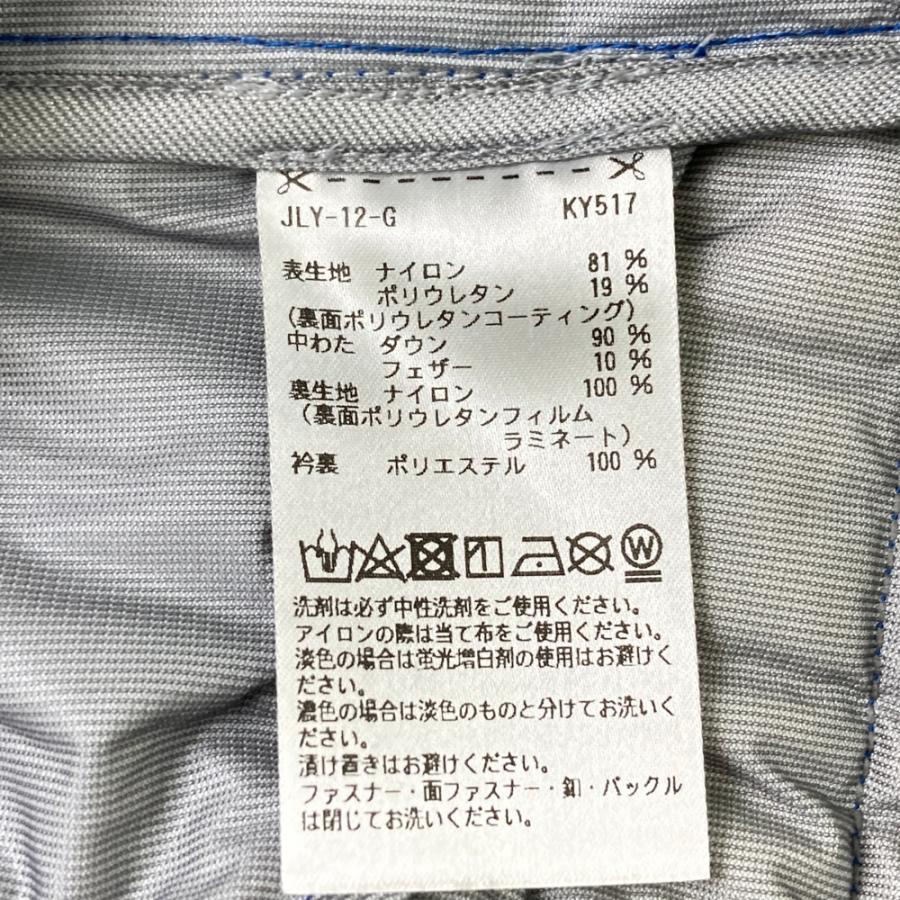 TAYLOR MADE テーラーメイド ダウン ジップジャケット ブルー系 L