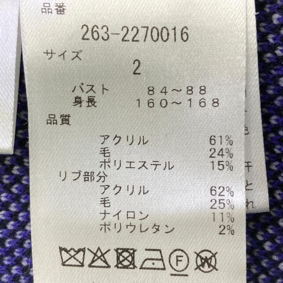 Jack Bunny!!（ジャックバニー） JACK BUNNY ニットセーター