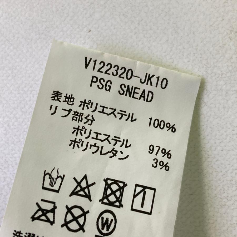 V12（ヴィ・トゥエルヴ） ロゴプリント 長袖ブルゾン ジャケット