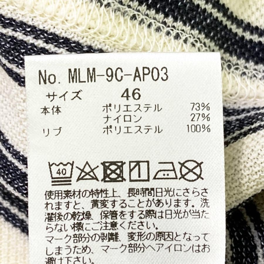 MARK\u0026LONA マークアンドロナ  半袖ポロシャツ ボーダー柄 ベージュ系 46 ゴルフウェア メンズの画像