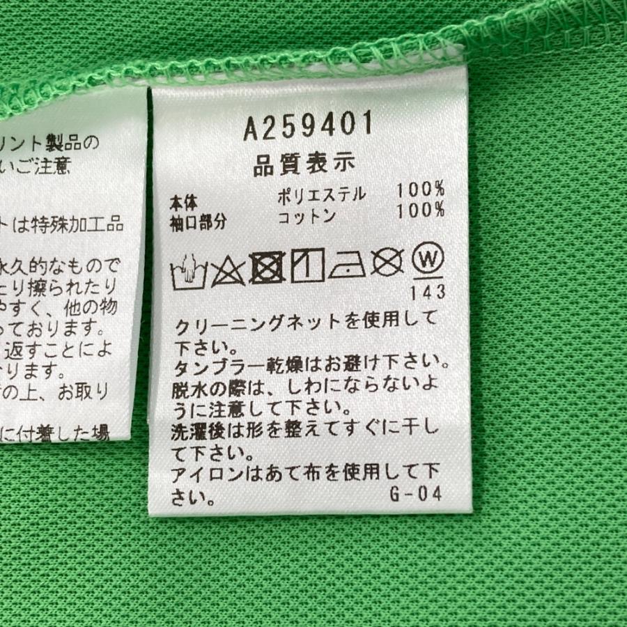 新品未使用 アルチビオ♪長袖吸水速乾機能素材ハイネック38号　緑 ARCHIVIO アルチビオ ハイネック 長袖Tシャツ グリーン系 38 ゴルフ