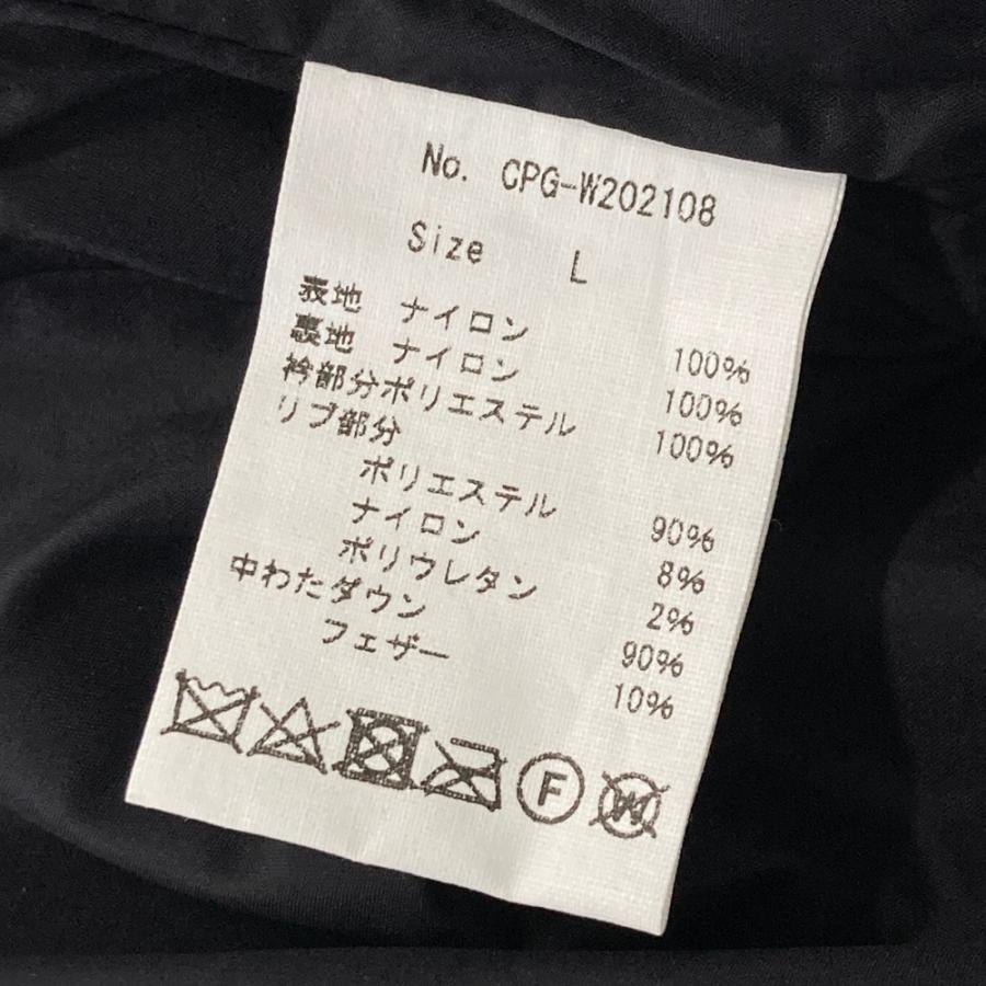 CPG GOLF 【新品】CPG GOLF シーピージーゴルフ ショートダウン