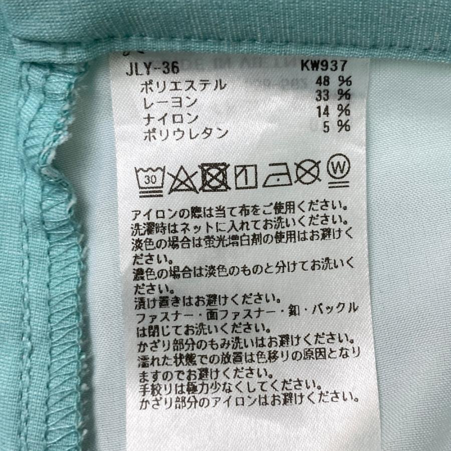 TaylorMade（テーラーメイド） パンツ ブルー系 85 ゴルフウェア