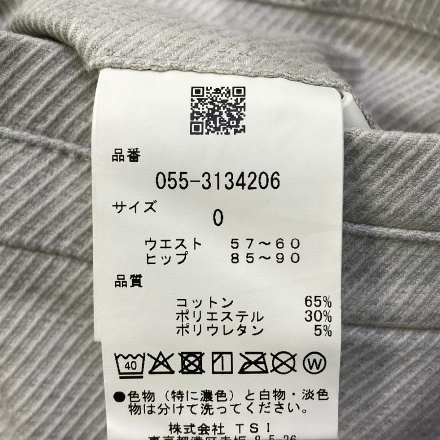 PEARLY GATES パーリーゲイツ  ストレッチスカート プリーツ切替 ストライプ柄 グレー系 0 ゴルフウェア レディースの画像