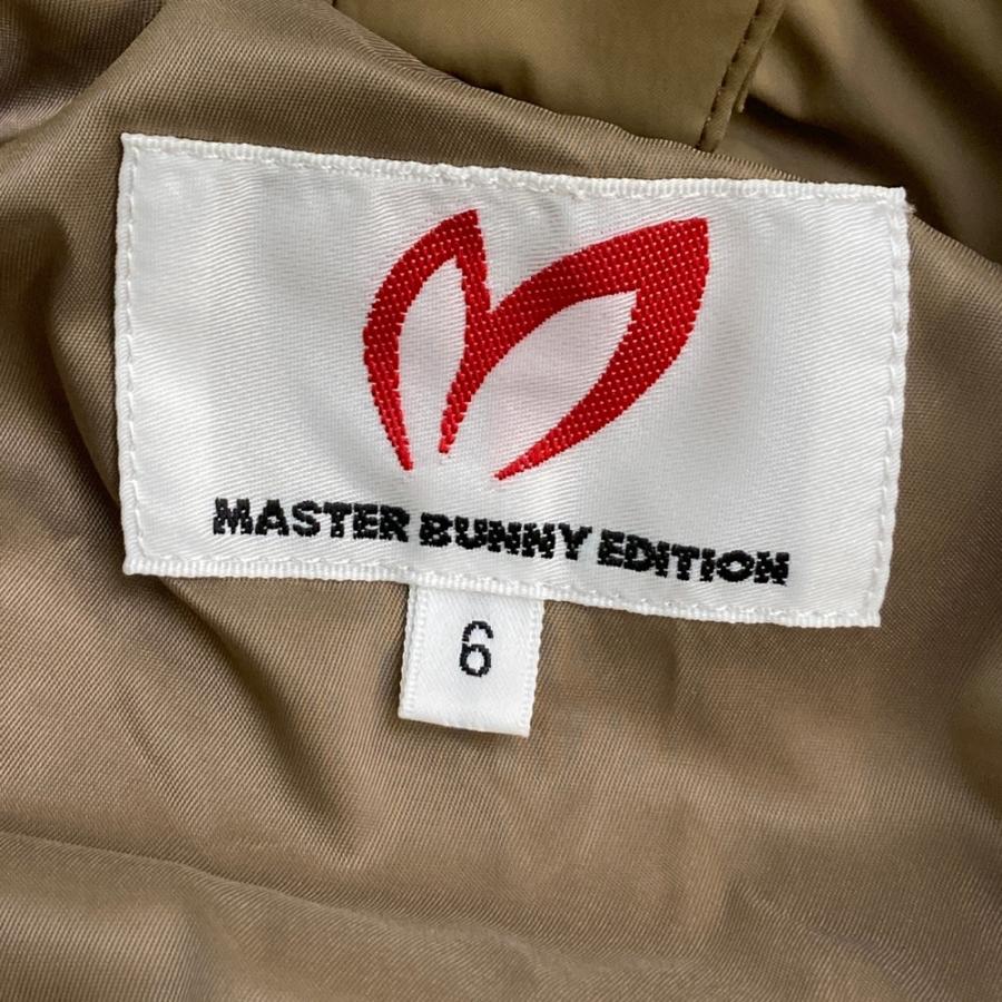 美品】MASTER BUNNY EDITION マスターバニーエディション ジャケット
