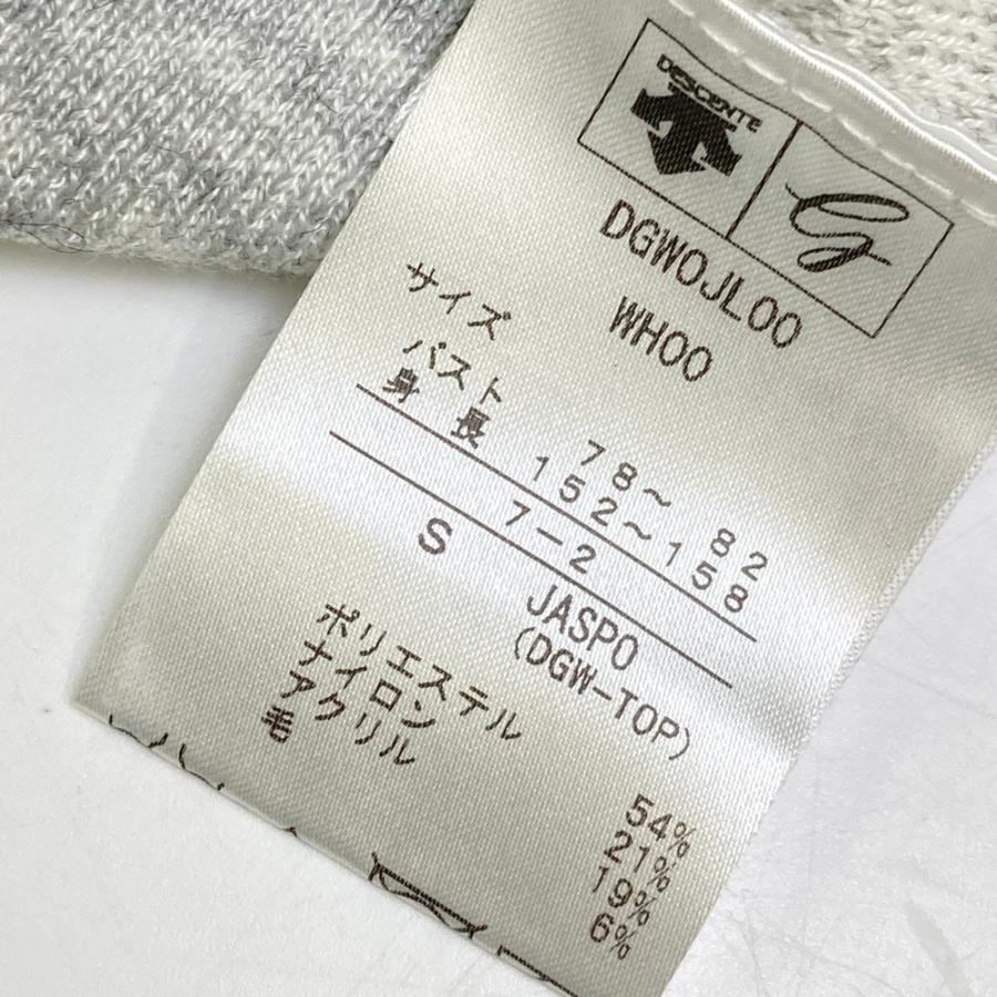 DESCENTE GOLF デサントゴルフ ハーフジップ ニットセーター 英字