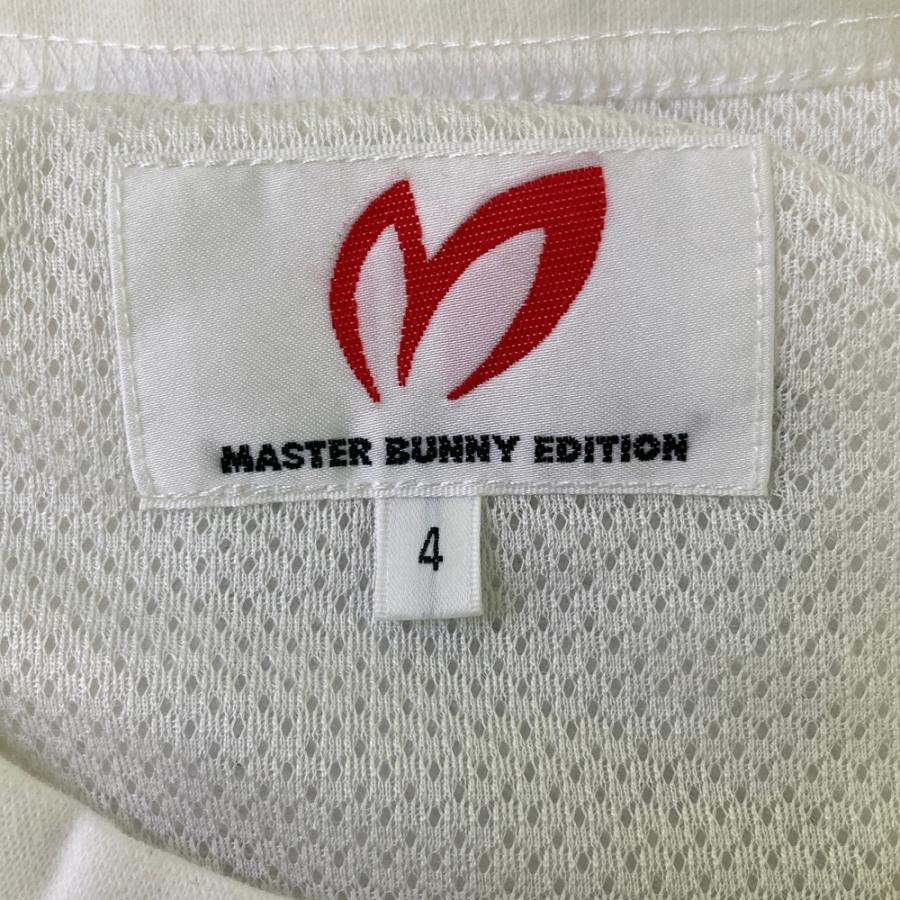 MASTER BUNNY EDITION マスターバニーエディション 2025年 スニード