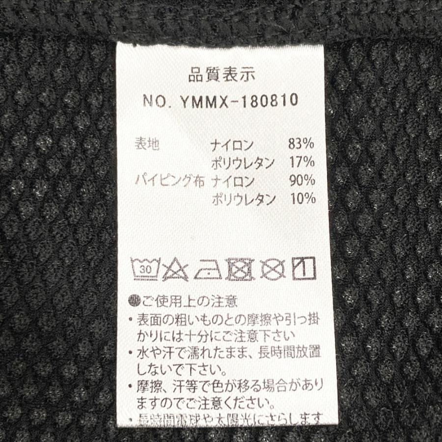 muta MARINE（ムータマリン） メッシュベスト ブラック系 XL ゴルフ