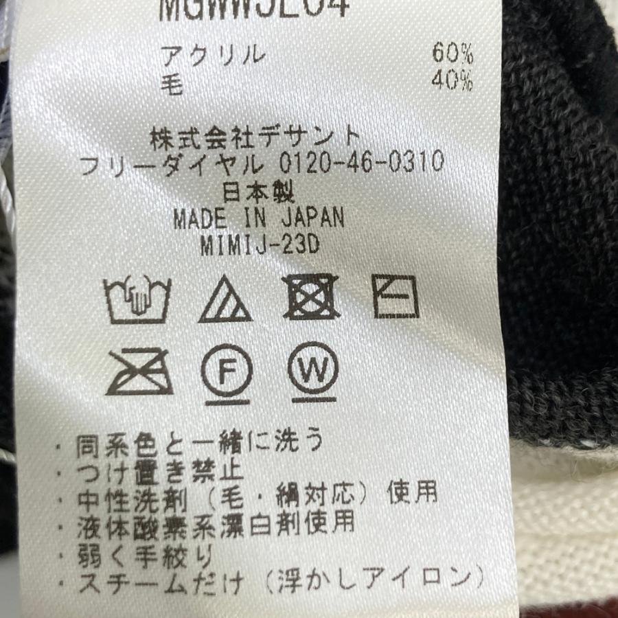新品】MUNSING WEAR マンシングウェア ウール混 タートルネック ニット