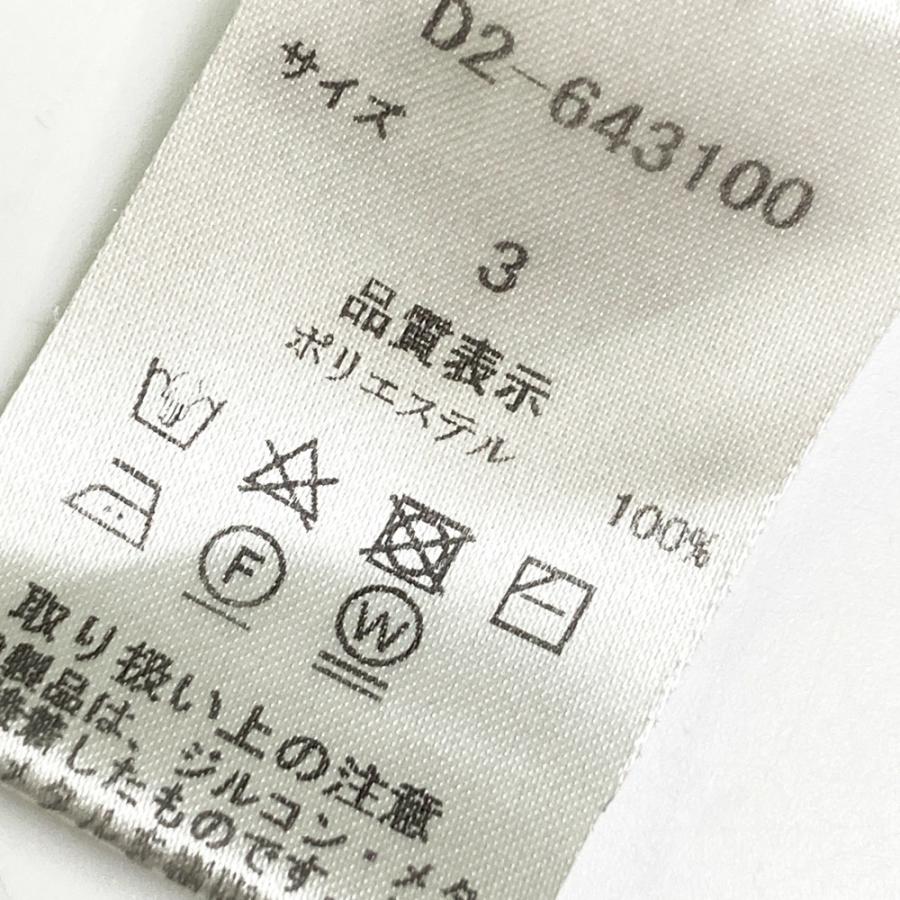 DANCE WITH DRAGON ダンスウィズドラゴン  長袖ニット セーター ボーダー柄 ホワイト系 3 ゴルフウェア レディース_4