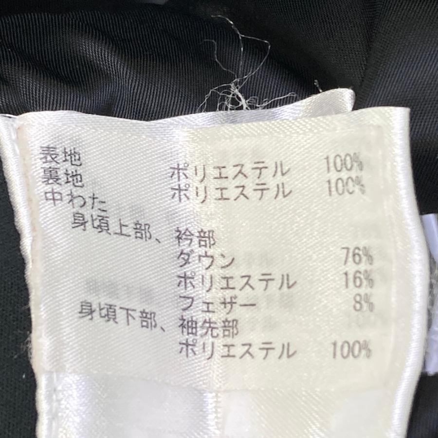 Munsingwear（マンシングウェア） ダウンジャケット ロゴ柄 ブラック系