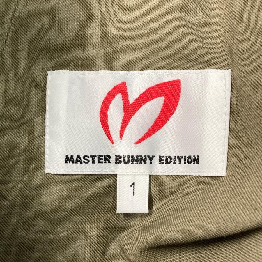 MASTER BUNNY EDITION（マスターバニーエディション） ストレッチ