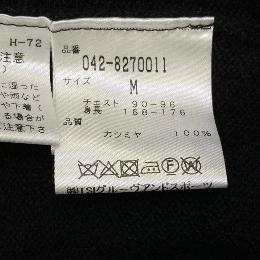 ST ANDREWS セントアンドリュース カシミヤ ニットセーター ブラック系