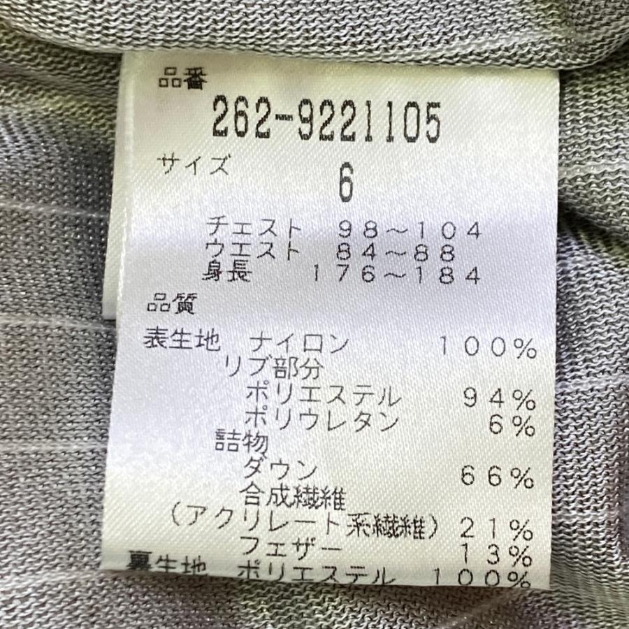 JACK BUNNY ジャックバニー  蓄熱 ダウン スニードジャック  レッド系 6 ゴルフウェア メンズ_4