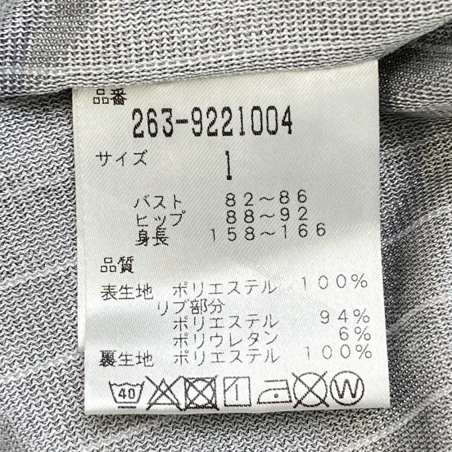 Jack Bunny!!（ジャックバニー） JACK BUNNY 蓄熱 スニードジャック