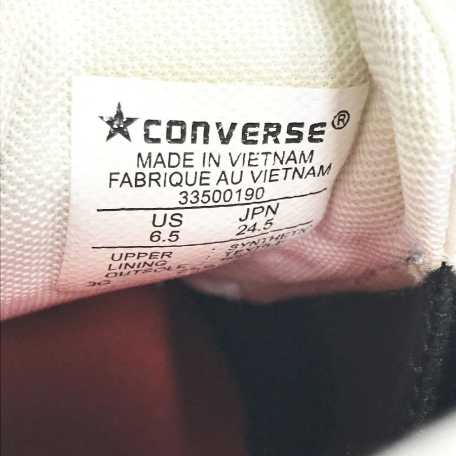 CONVERSE コンバース ×BEAMS GOLF ゴルフシューズ ホワイト系 24.5cm