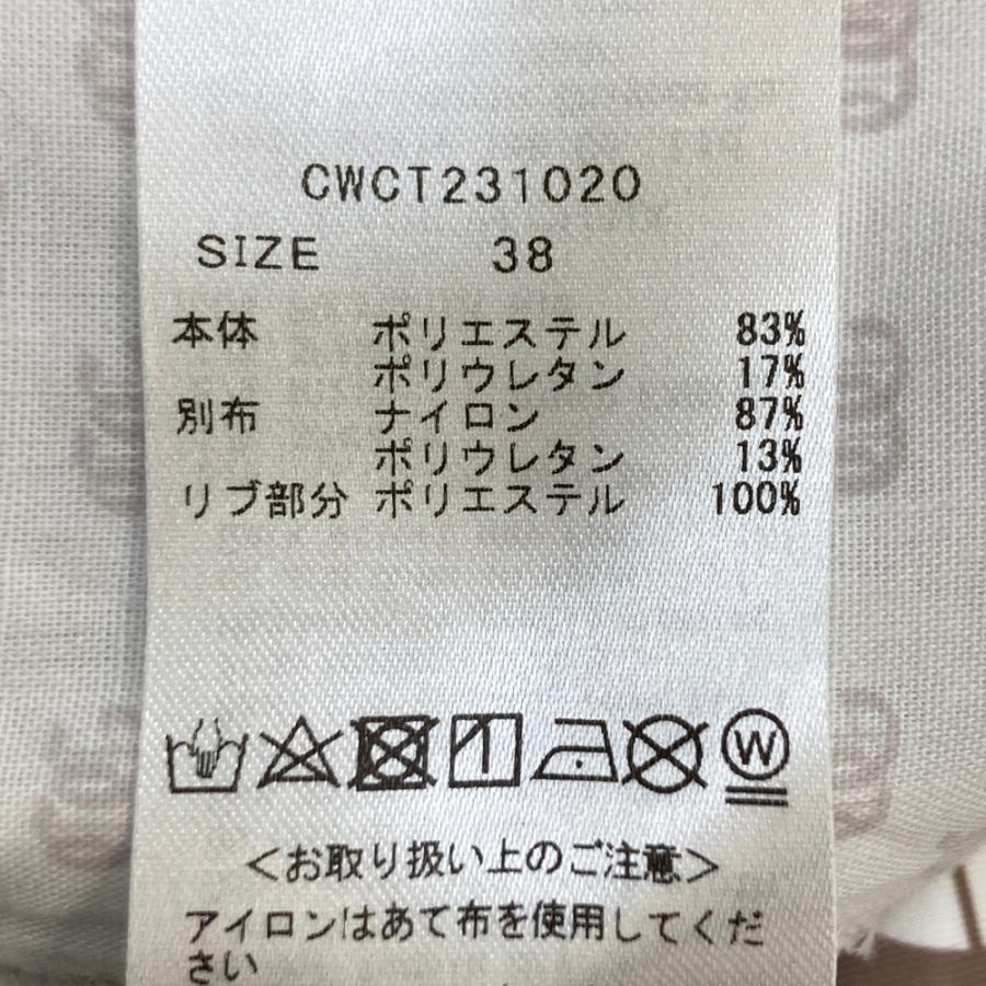 CELFORD セルフォード ジップ ジャケット 総柄 ホワイト系 38 ゴルフ