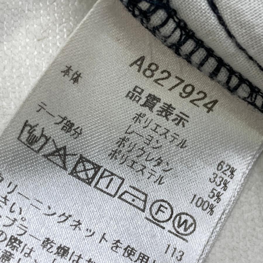 archivio（アルチビオ） ストレッチパンツ サイドライン チェック柄
