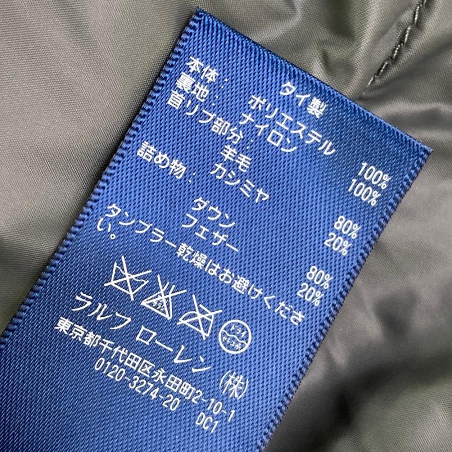 RALPH LAUREN ラルフローレン ニット切替 ダウンベスト グレー系 XS