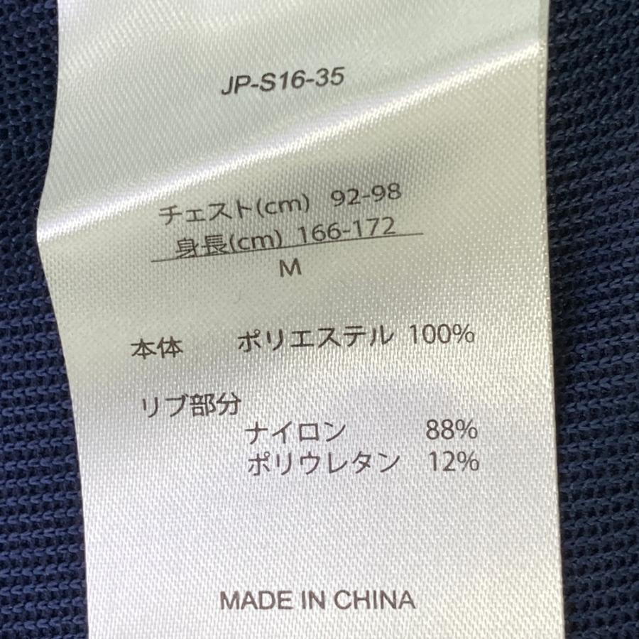 FootJoy（フットジョイ） 【新品】FOOT JOY 長袖ジップジャケット