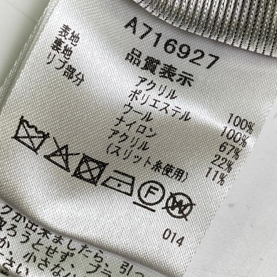 サイズ：38 ARCHIVIO アルチビオ  蓄熱 ニットスカート ヒョウ柄 レオパード ホワイト系 [240101625123] ゴルフウェア レディース ストスト ARCHIVIO アルチビオ 蓄熱 ニットスカート ヒョウ柄 レオパード