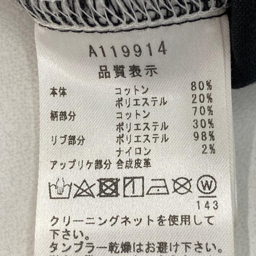 ARCHIVIO アルチビオ ベロア フードベスト ゼブラ ブラック系 40 