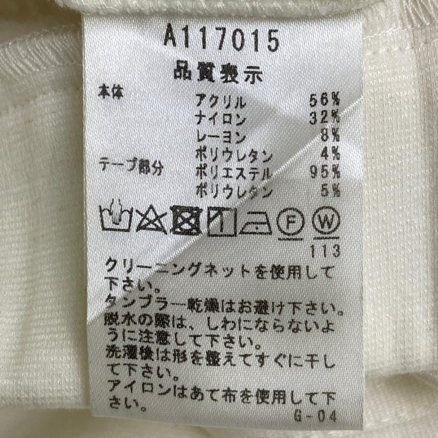 ARCHIVIO アルチビオ 裏起毛 スウェットパンツ ホワイト系 36 ゴルフ