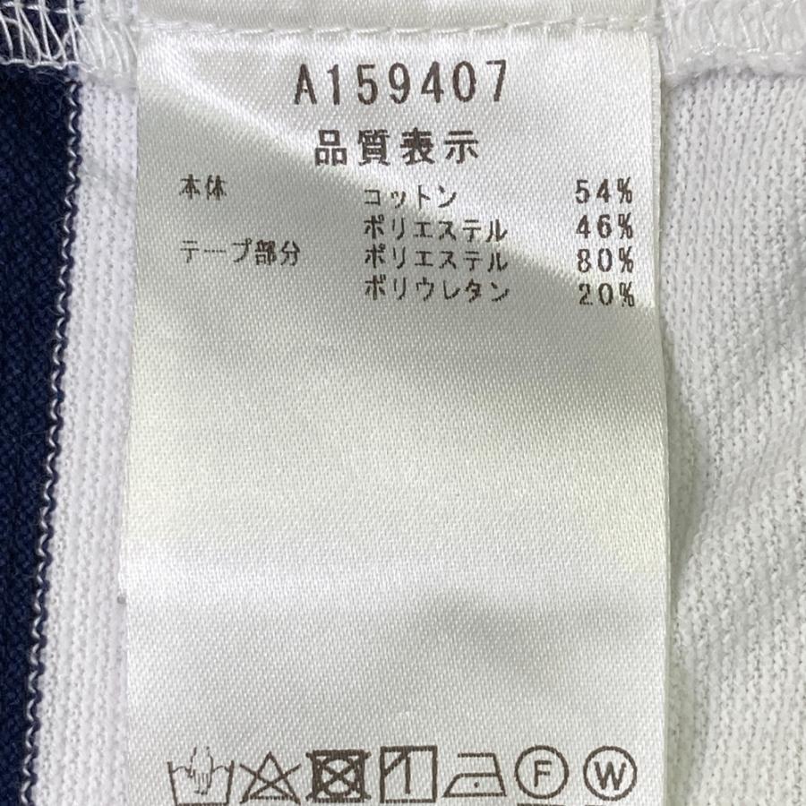 ARCHIVIO アルチビオ ハイネック 半袖Tシャツ ボーダー柄 ネイビー系