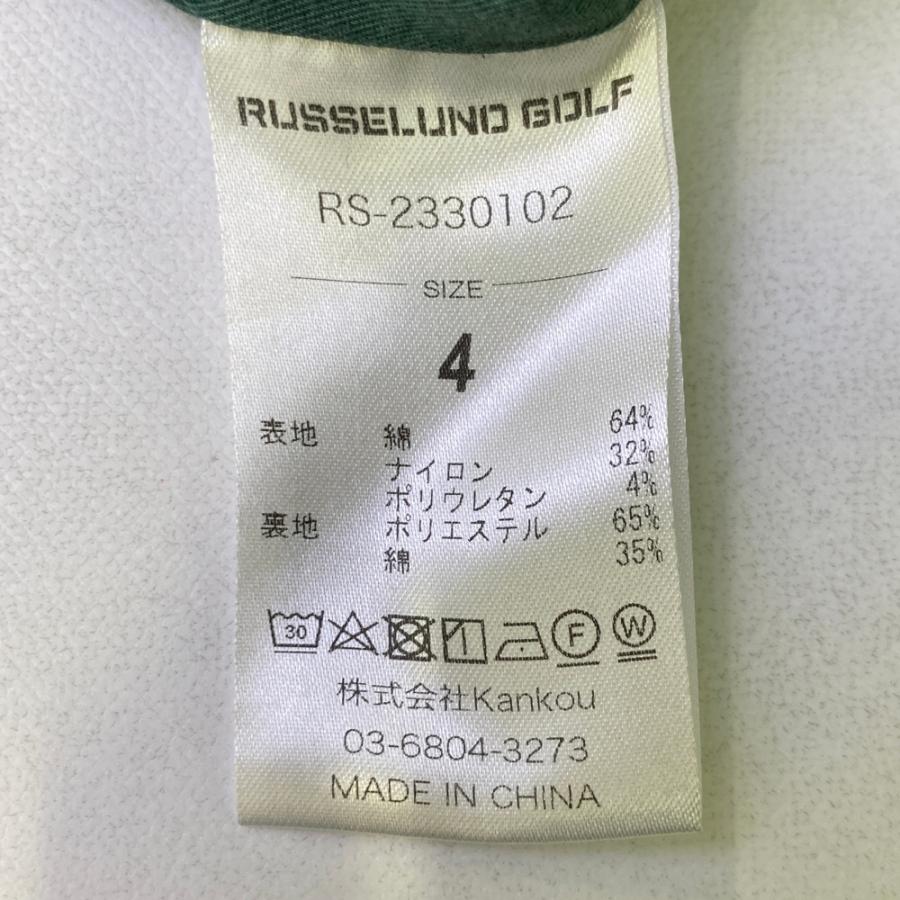 Russeluno（ラッセルノ） ジャケット グリーン系 4 ゴルフウェア