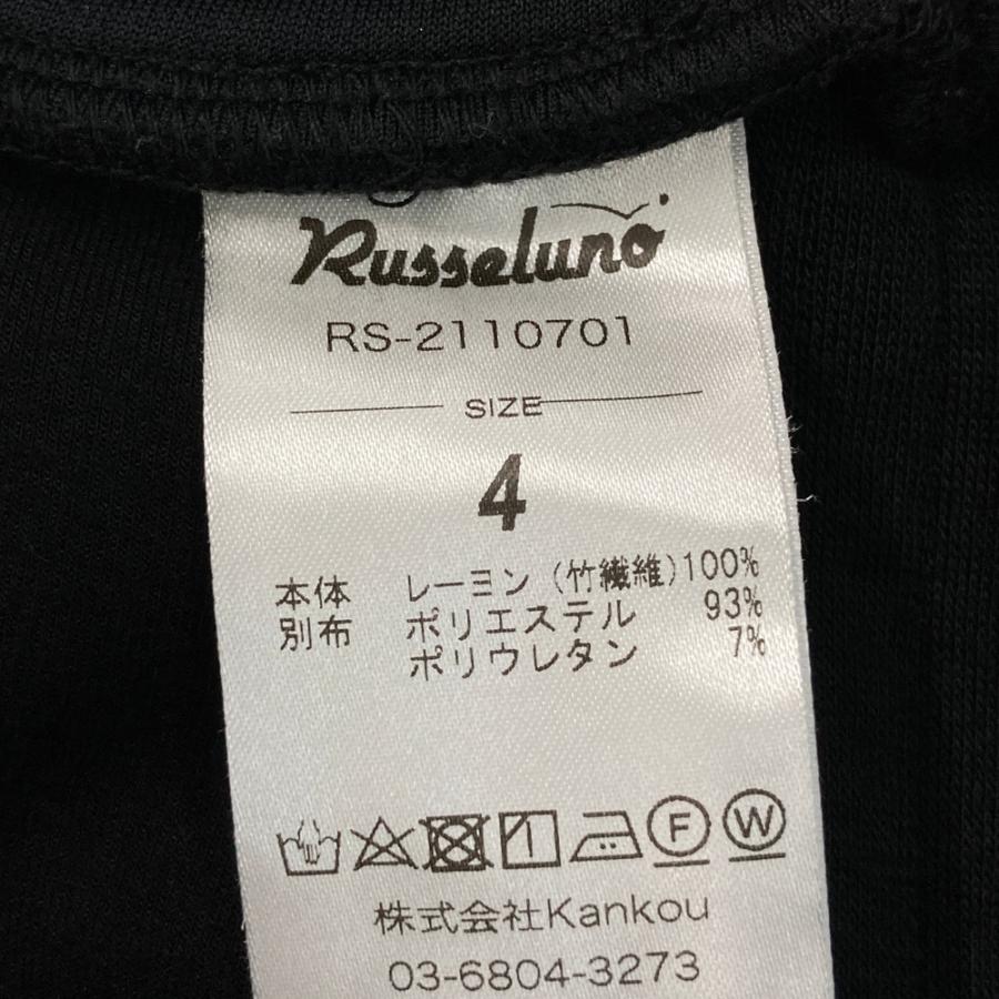 RUSSELUNO ラッセルノ ハーフパンツ ブラック系 4 ゴルフウェア メンズ