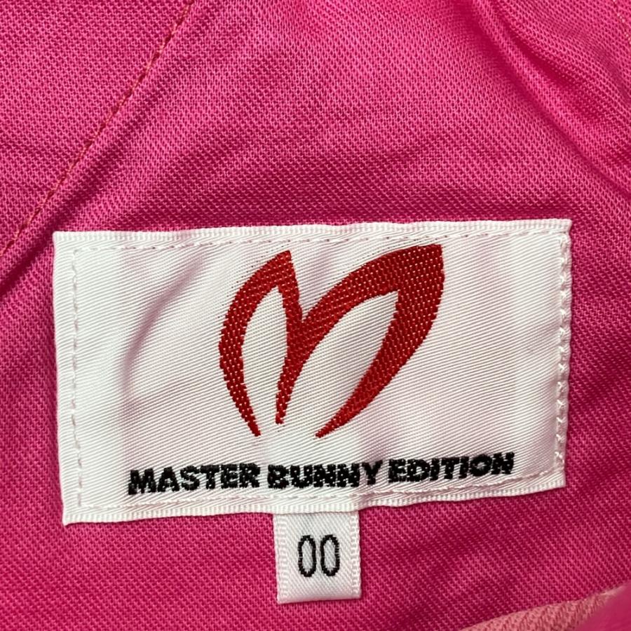 MASTER BUNNY EDITION マスターバニーエディション ストレッチパンツ