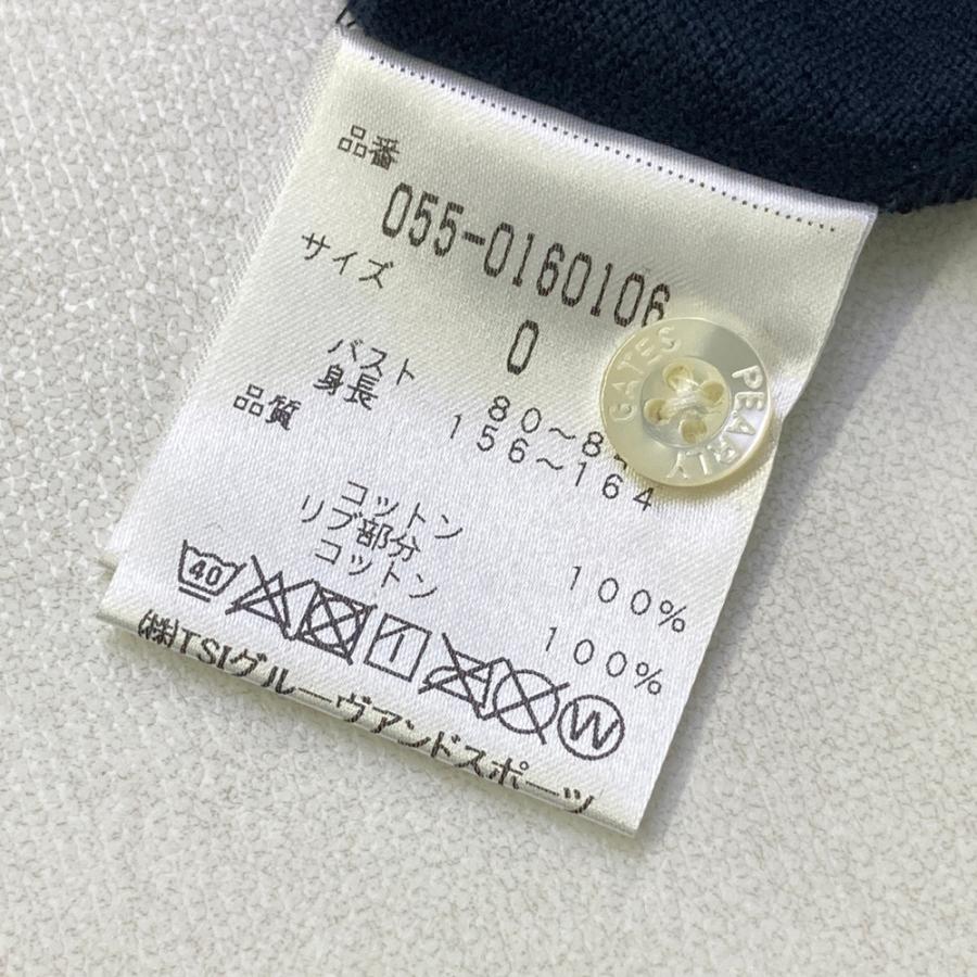 新品】PEARLY GATES パーリーゲイツ 半袖ポロシャツ ネイビー系 0