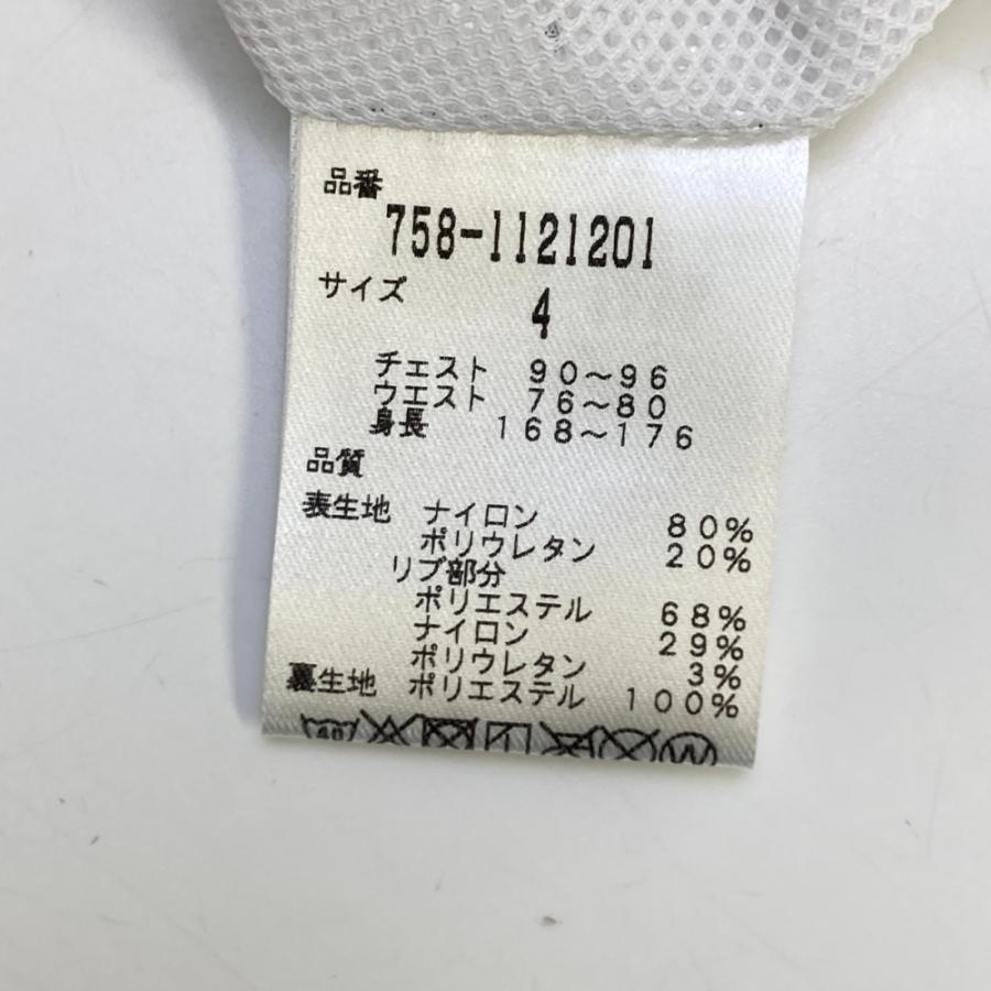 MASTER BUNNY EDITION（マスターバニーエディション） 裏メッシュ