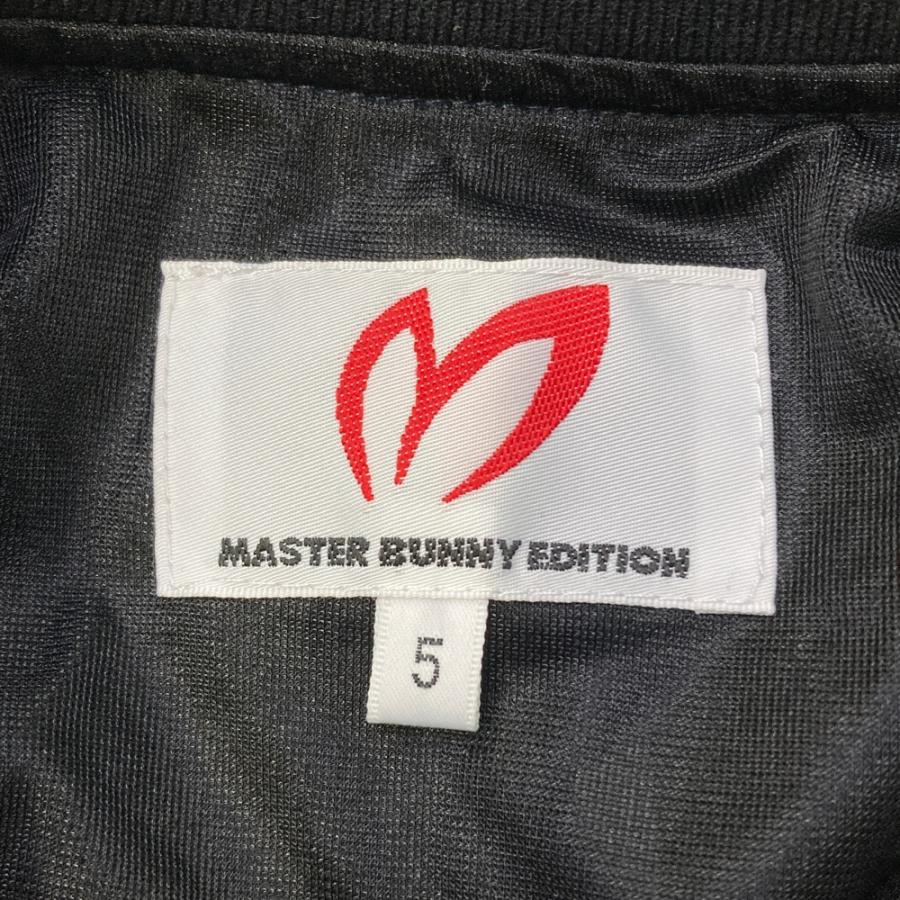 MASTER BUNNY EDITION マスターバニーエディション スニードジャック