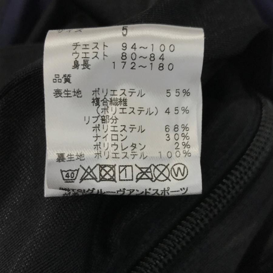 マスターバニーエディション　スニードジャック　ブルー　サイズ5 MASTER BUNNY EDITION（マスターバニーエディション） スニード