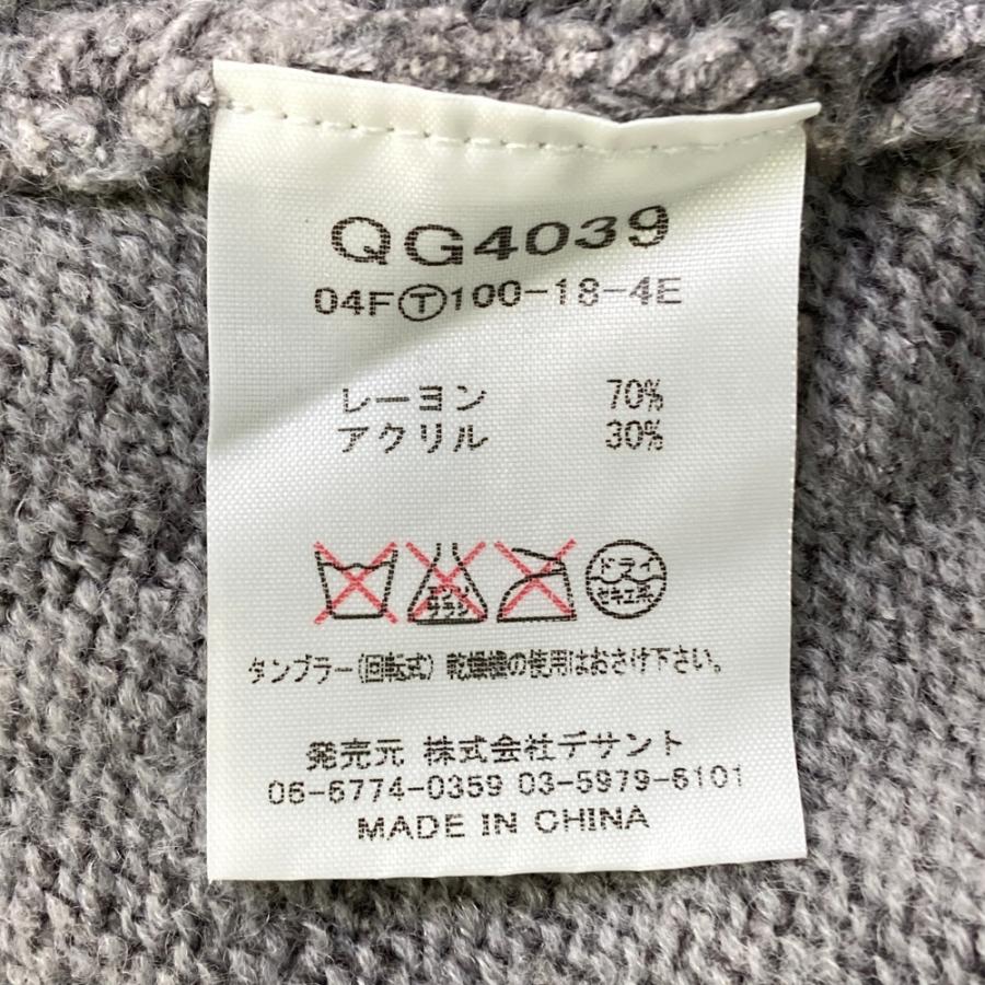 LE COQ GOLF ルコックゴルフ ハーフジップ ニットセーター グレー系 LL