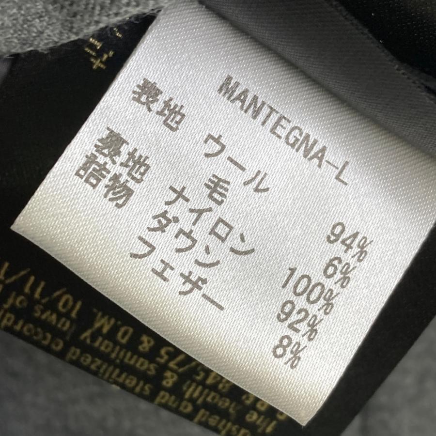 MOORER ムーレー MANTEGNA-L ダウンベスト グレー系 46 メンズ