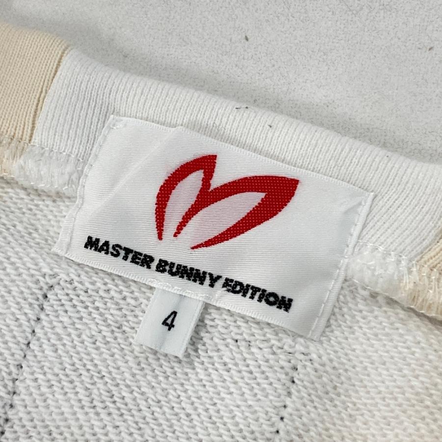 MASTER BUNNY EDITION（マスターバニーエディション） 2024年モデル