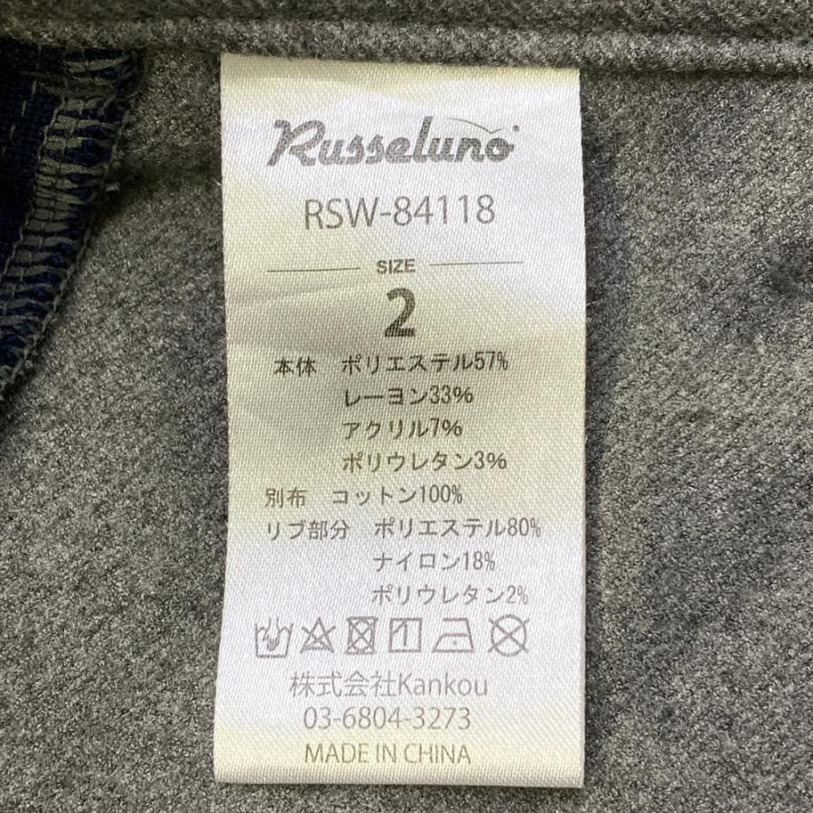 Russeluno（ラッセルノ） ストレッチパンツ グレー系 2 ゴルフウェア