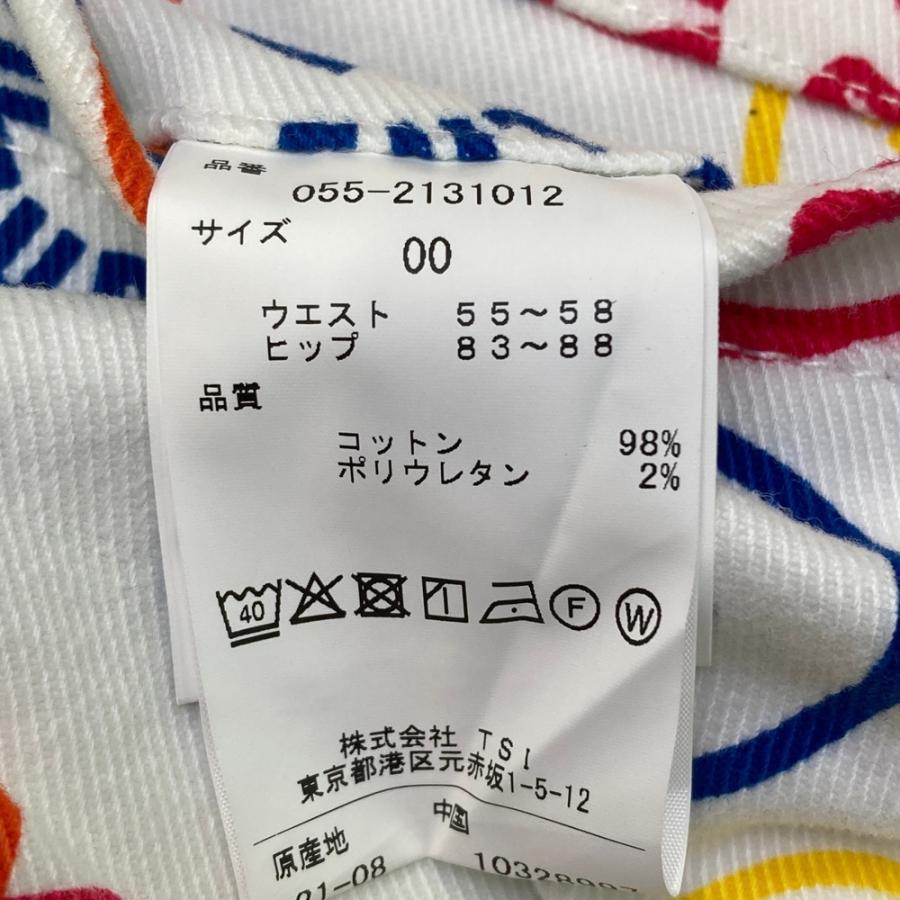PEARLY GATES（パーリーゲイツ） 【新品】PEARLY GATES 055-2131012