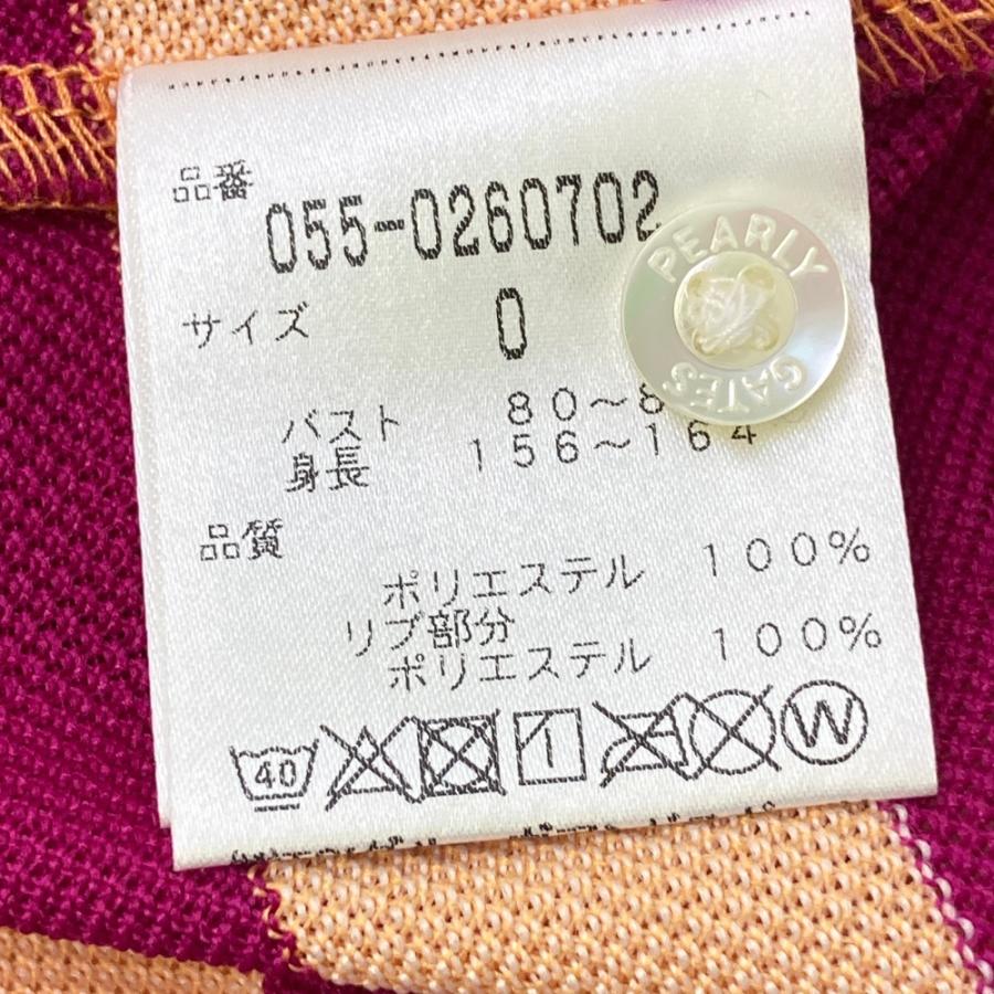PEARLY GATES（パーリーゲイツ） 【新品】PEARLY GATES 055-0260702