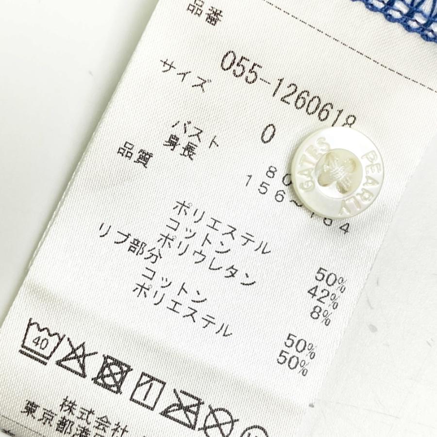 新品】PEARLY GATES パーリーゲイツ 055-1260618 半袖ポロシャツ