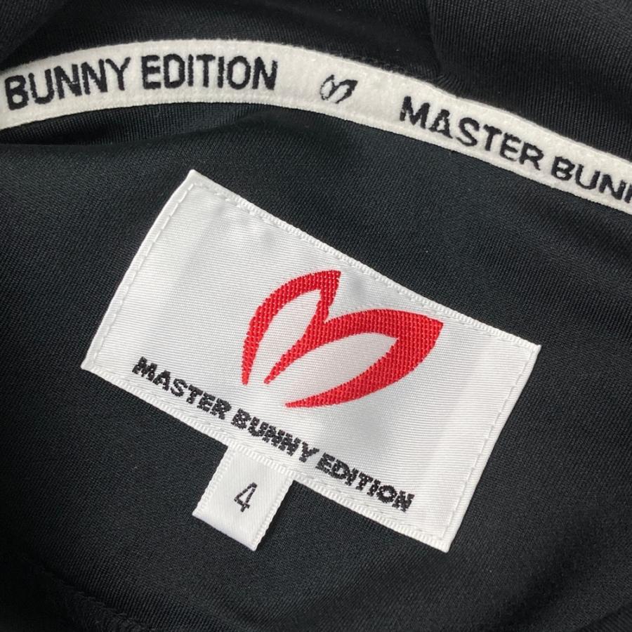 MASTER BUNNY EDITION マスターバニーエディション ダンボール 長袖