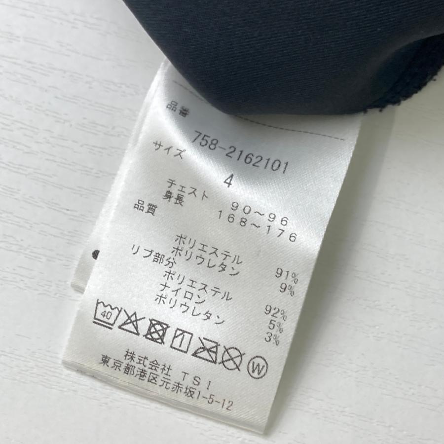 MASTER BUNNY EDITION マスターバニーエディション ダンボール 長袖