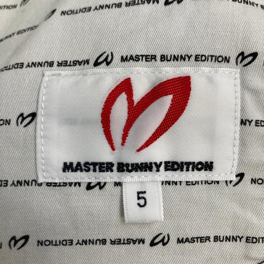 MASTER BUNNY EDITION（マスターバニーエディション） 758-3131401