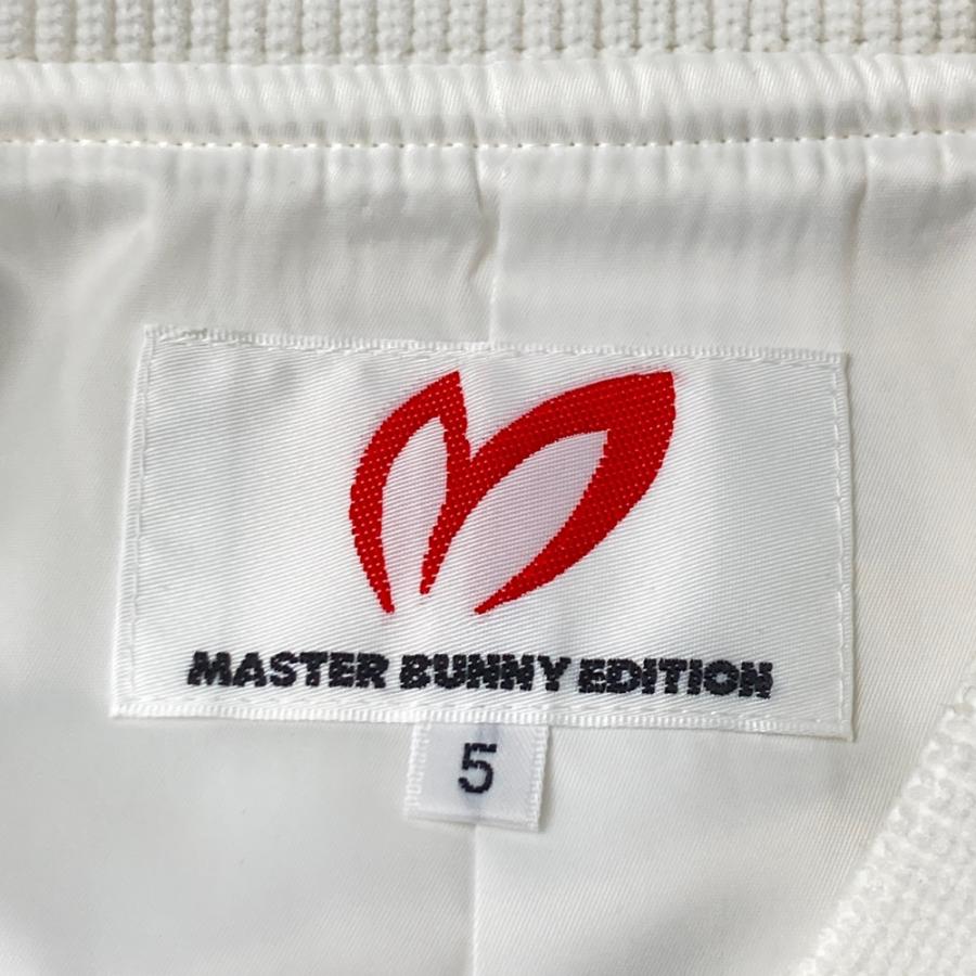 MASTER BUNNY EDITION マスターバニーエディション 切替 ジップ