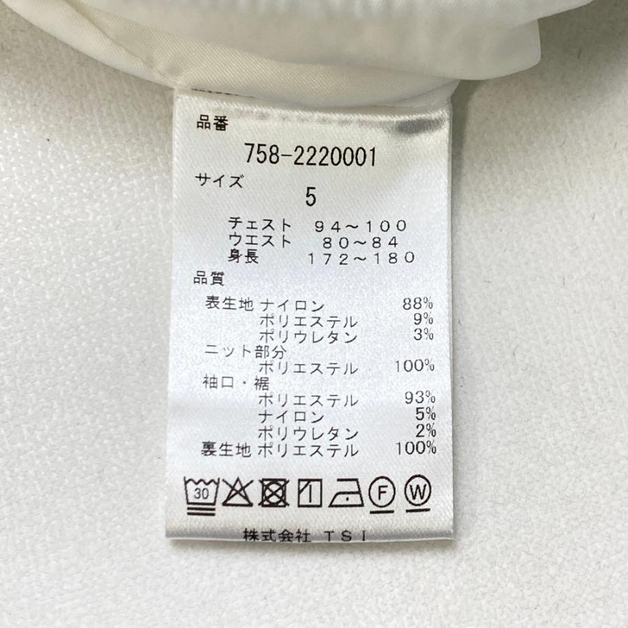 MASTER BUNNY EDITION マスターバニーエディション 切替 ジップ