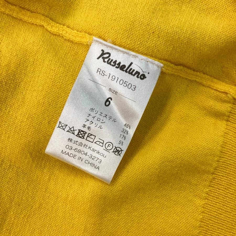 Russeluno ラッセルノ セーター　ゴルフウェア 6 XL　春夏 RUSSELUNO ラッセルノ ニットセーター バックルチャ イエロー系 6